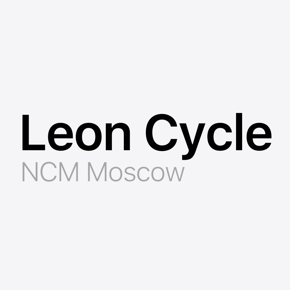 Leon Cycle Ncm Moscow Battery Pack