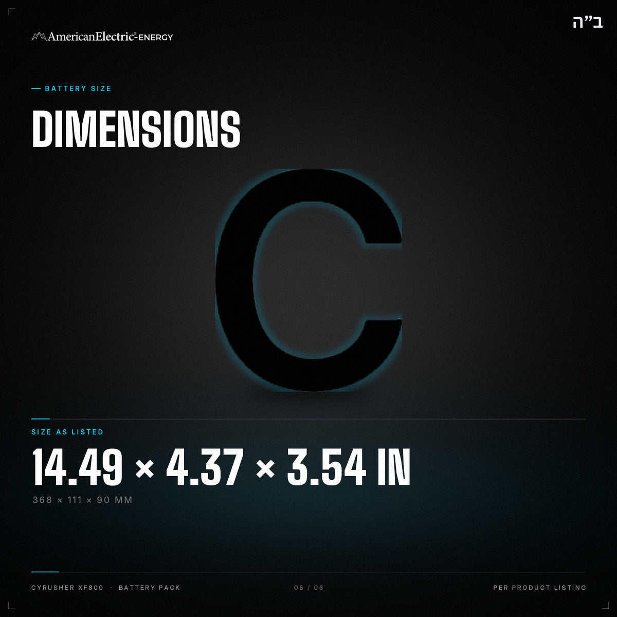 Cyrusher XF800 Battery Pack: dimensions 14.49 x 4.37 x 3.54 in (368 x 111 x 90 mm)