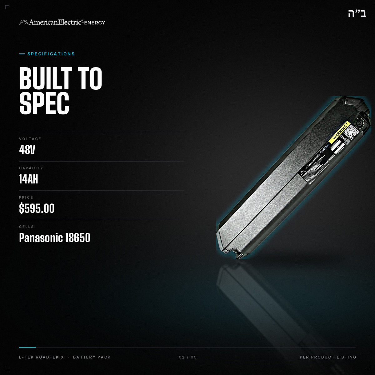 E-tek RoadTek X Battery Pack: specifications, 48V 14AH