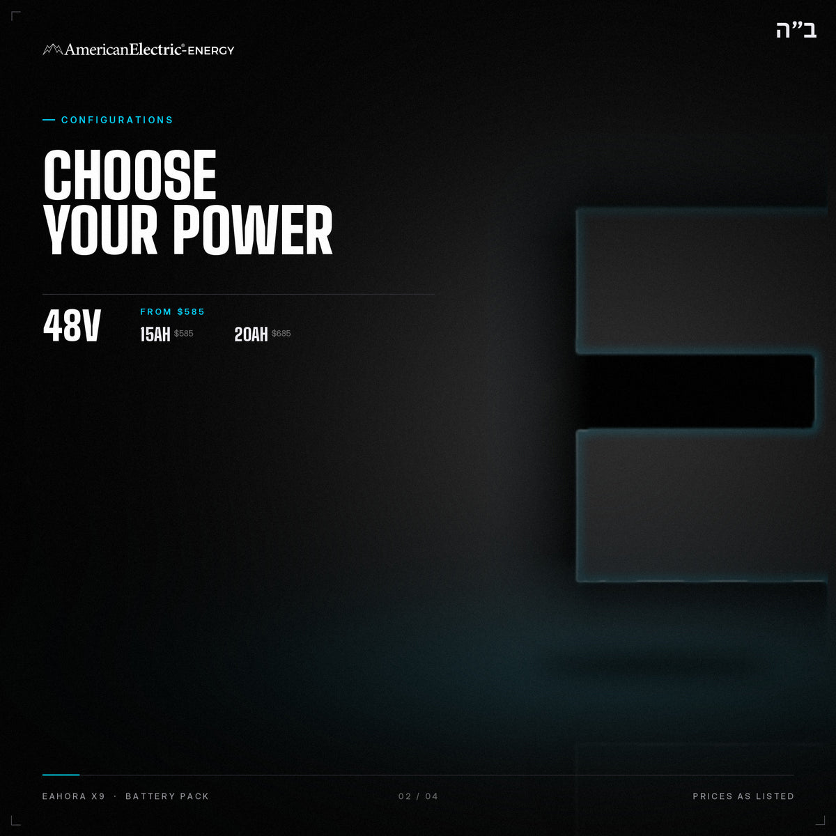 Eahora X9 Battery Pack: configurations, 48V, capacities and prices
