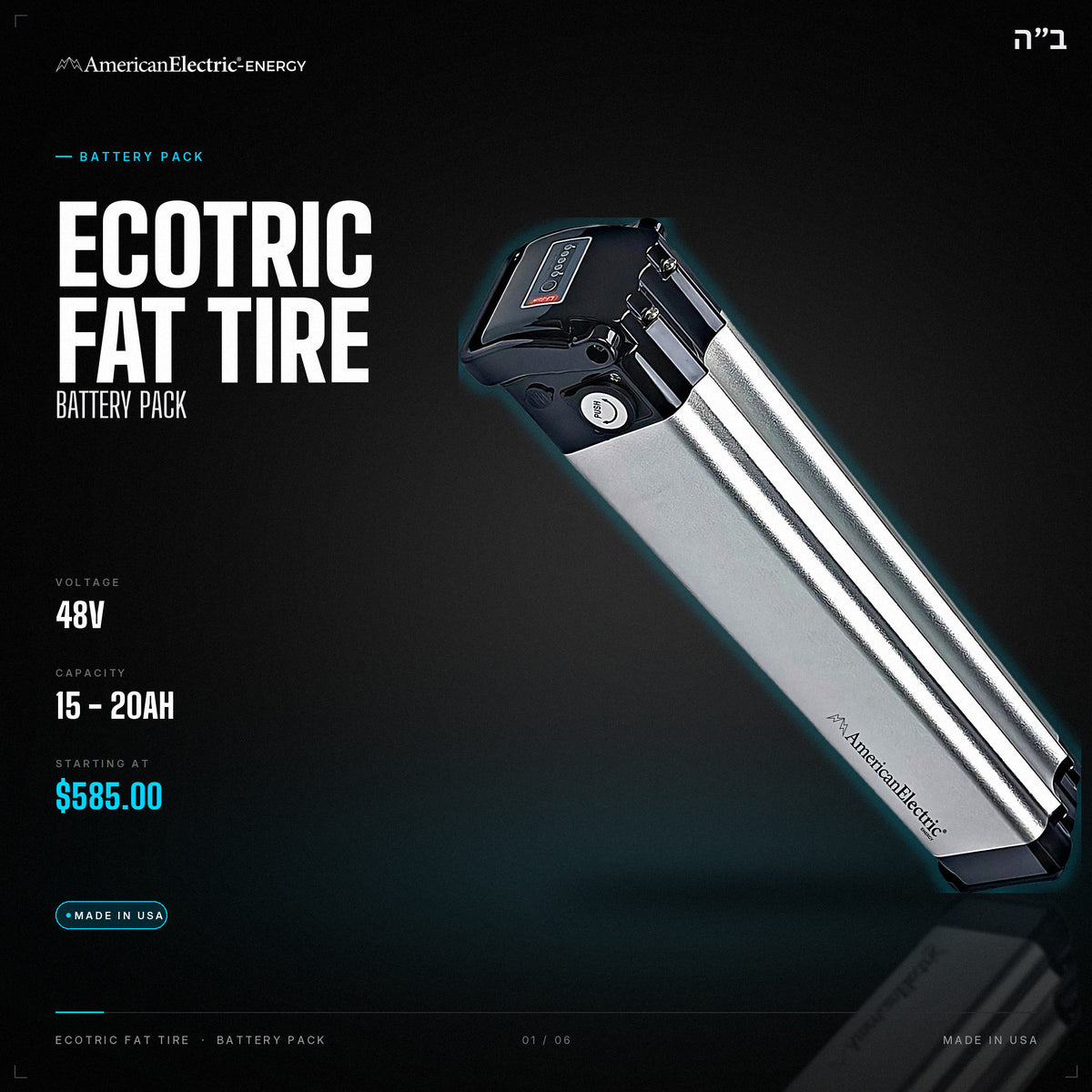 Ecotric Fat Tire Battery Pack: 48V 15-20AH battery pack, from $585