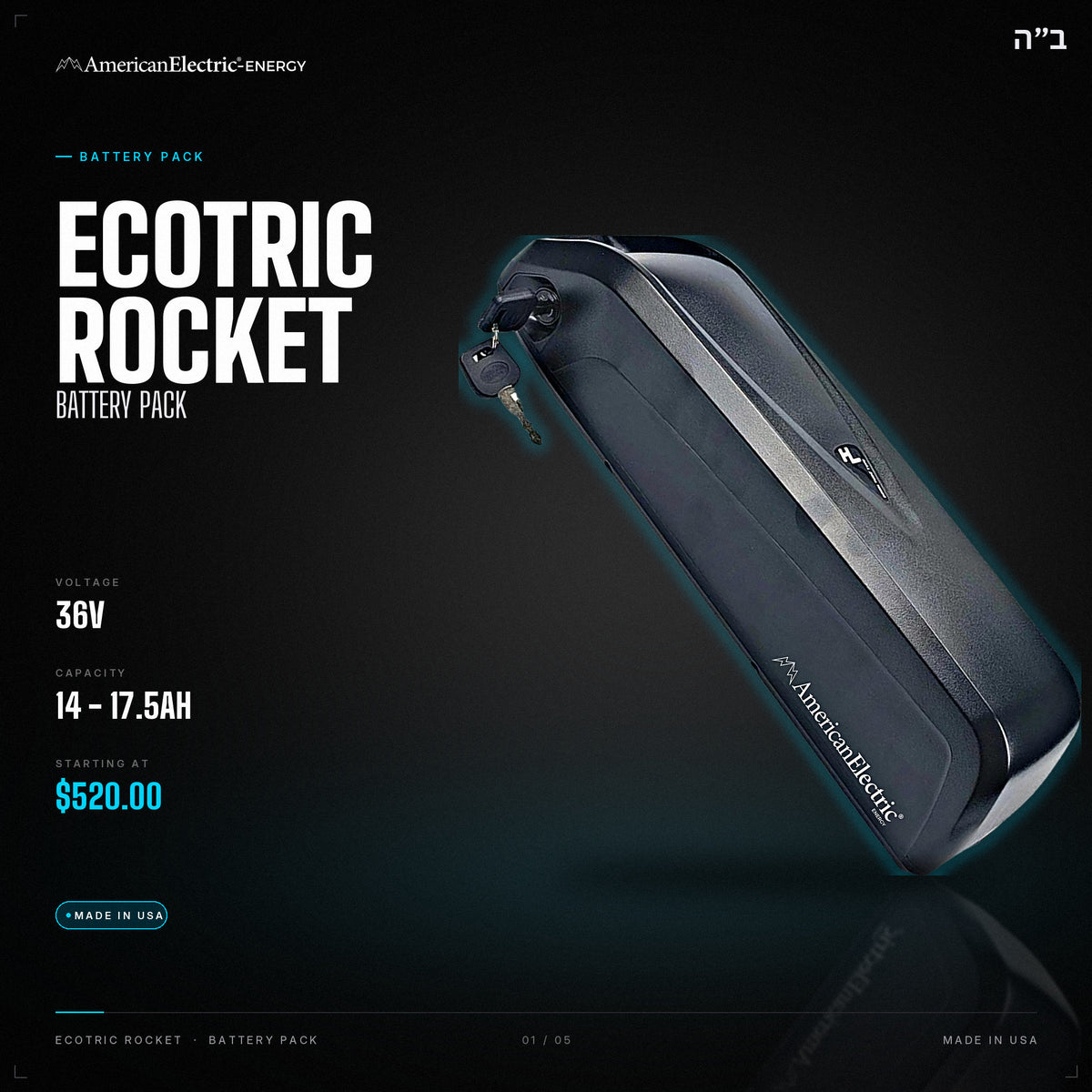 Ecotric Rocket Battery Pack: 36V 14-17.5AH battery pack, from $520
