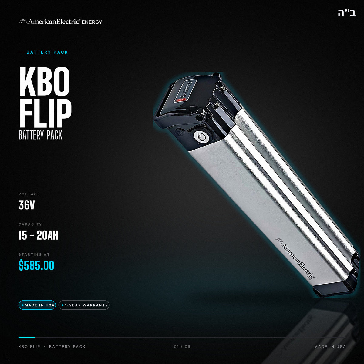 KBO Flip Battery Pack: 36V 15-20AH battery pack, from $585