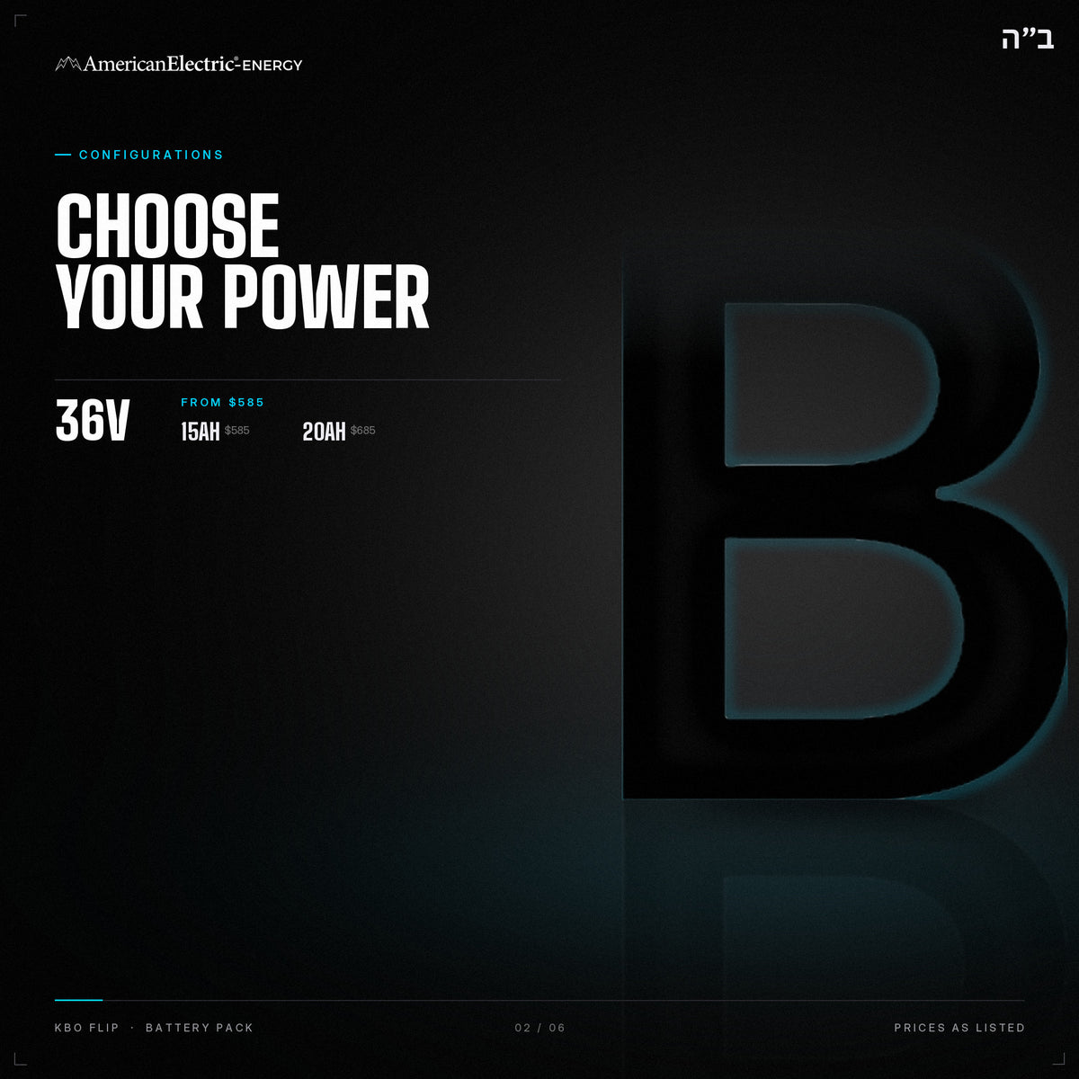 KBO Flip Battery Pack: configurations, 36V, capacities and prices