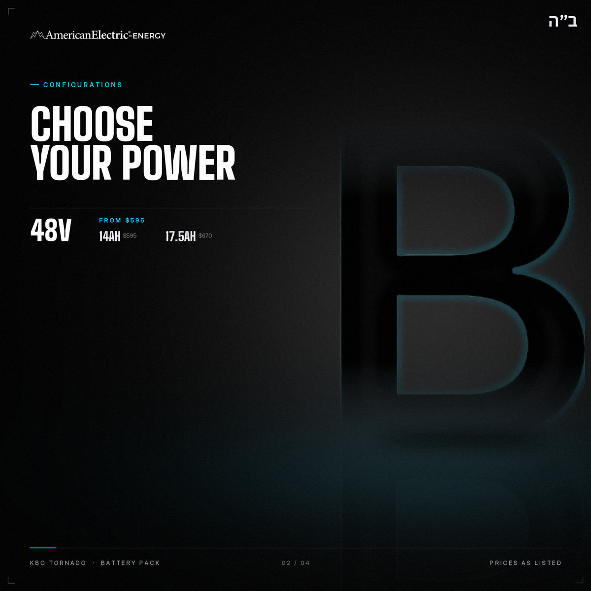 KBO Tornado Battery Pack: configurations, 48V, capacities and prices