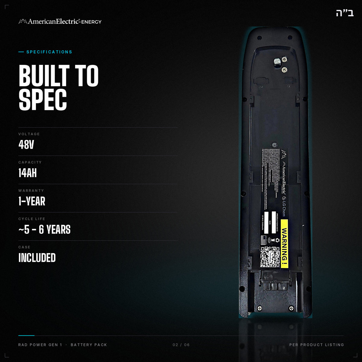 Rad Power Gen 1 Battery Pack: specifications, Voltage 48V, Capacity 14AH, Warranty 1-YEAR, Cycle life ~5 - 6 YEARS, Case INCLUDED