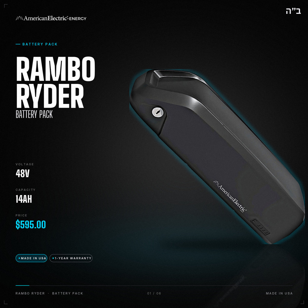 Rambo Ryder Battery Pack: 48V 14AH battery pack, $595