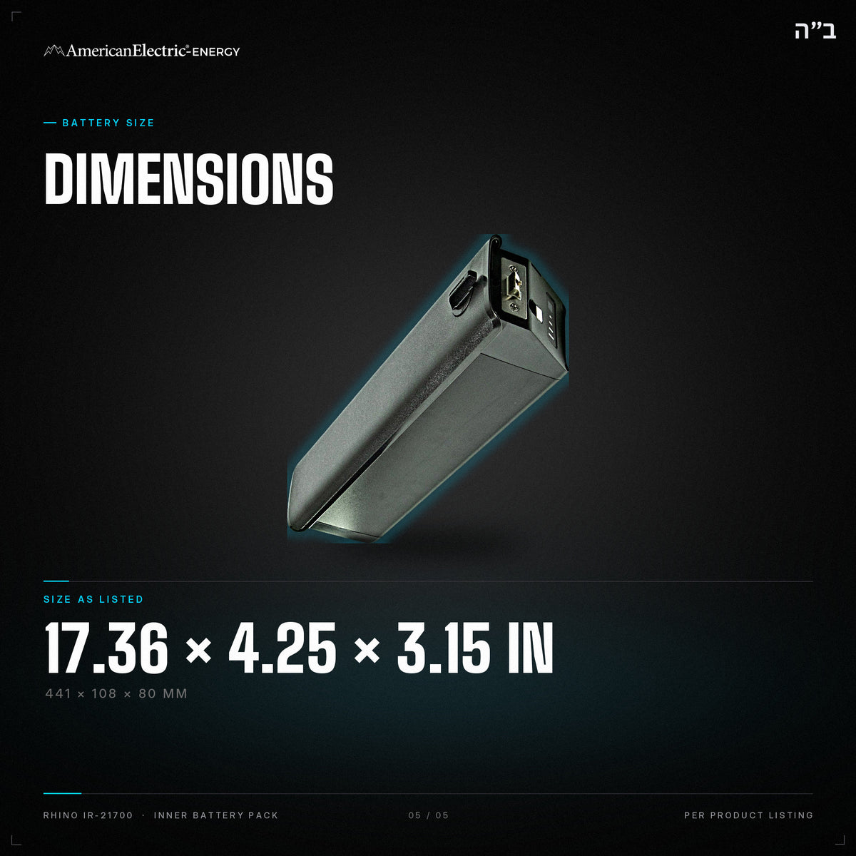 Rhino IR-21700 Battery Pack: dimensions 17.36 x 4.25 x 3.15 in (441 x 108 x 80 mm)