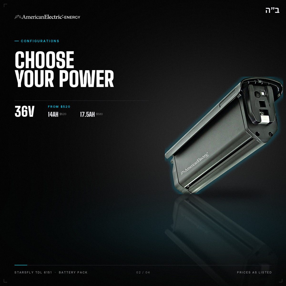 Starsfly TDL 6151 Battery Pack: configurations, 36V, capacities and prices