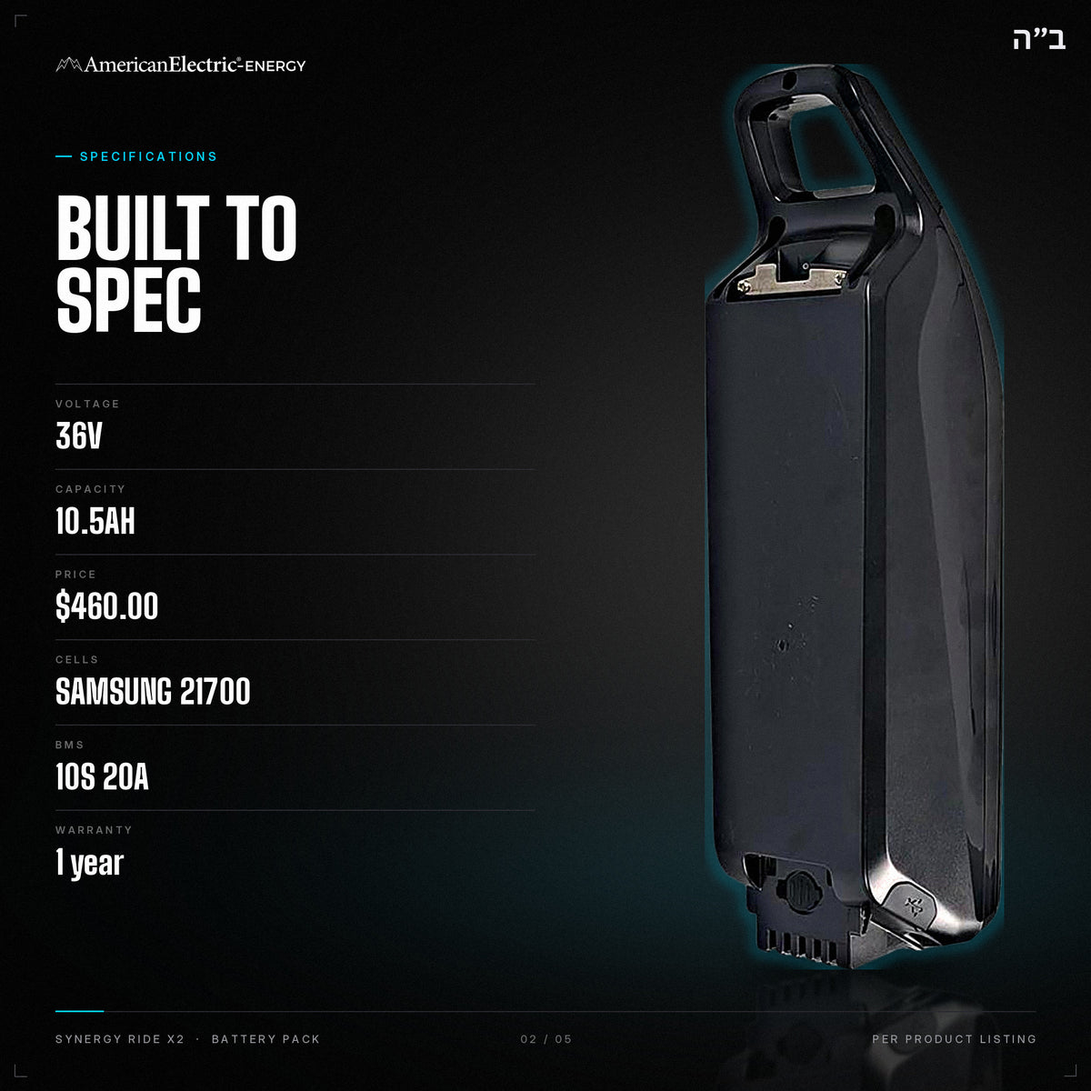 Synergy Ride x2 Battery Pack: specifications, 36V 10.5AH