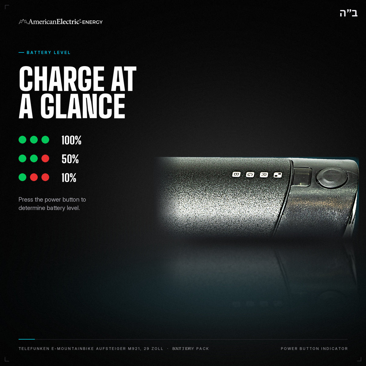 Telefunken E-mountainbike Aufsteiger M921, 29 Zoll Battery Pack: battery level indicator, press the power button