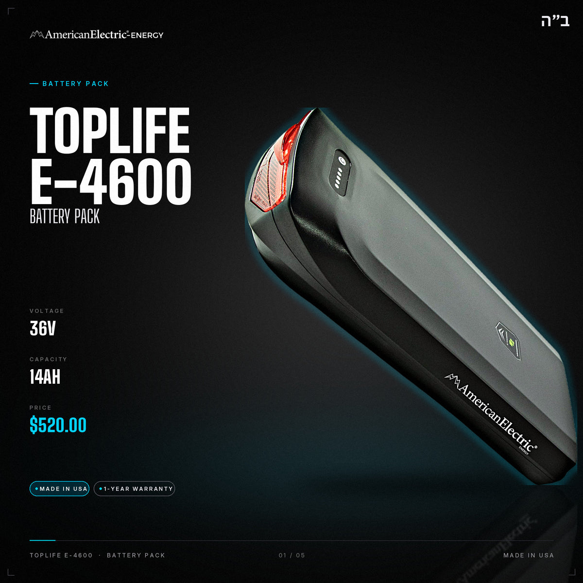 TOPLIFE E-4600 Battery Pack: 36V 14AH battery pack, $520