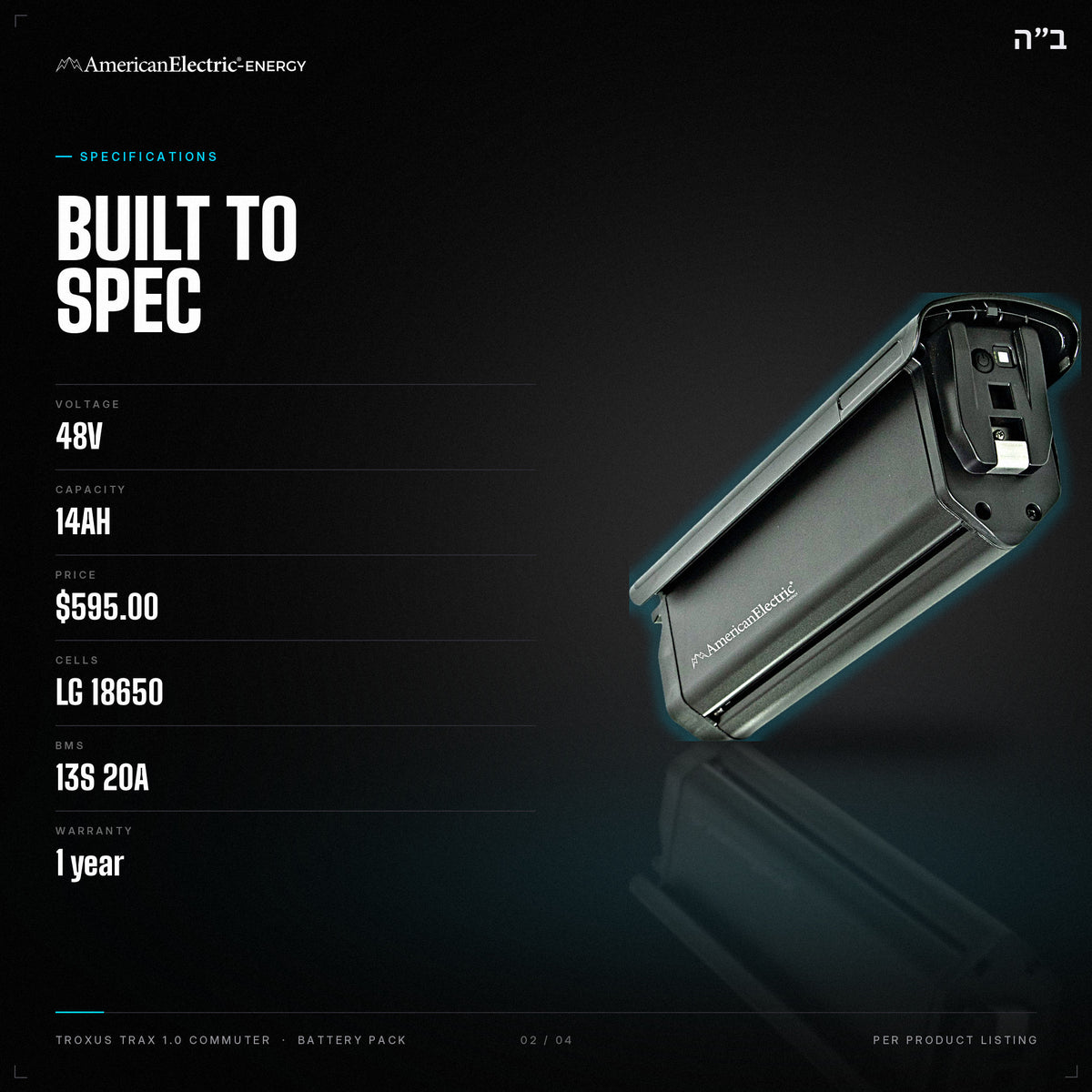 Troxus Trax 1.0 Commuter Battery Pack: specifications, 48V 14AH