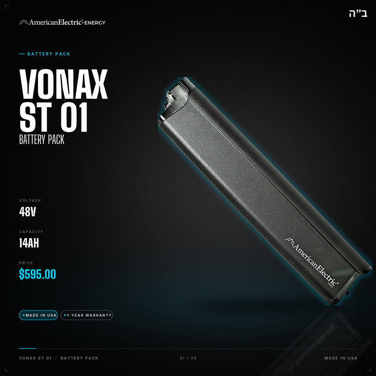 Vonax St 01 Battery Pack: 48V 14AH battery pack, $595