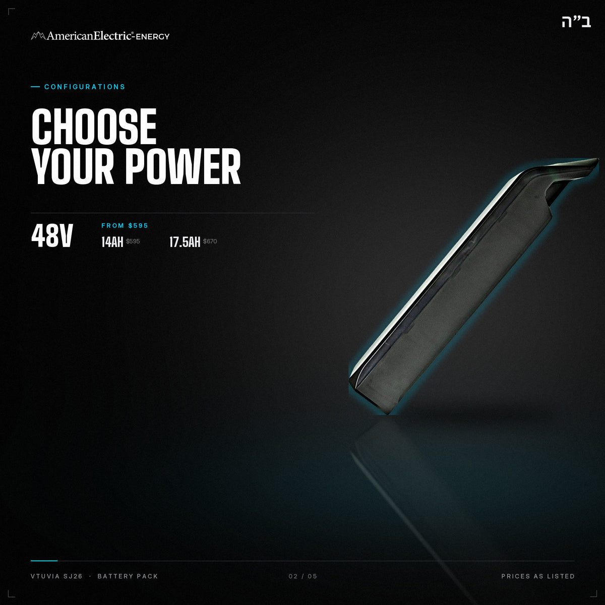 Vtuvia SJ26 Battery Pack: configurations, 48V, capacities and prices