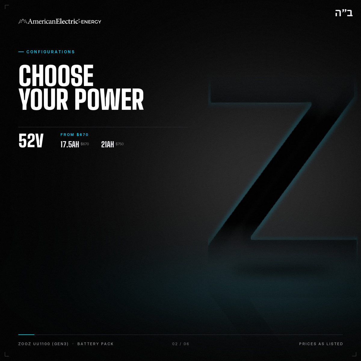Zooz UU1100 (Gen3) Battery Pack: configurations, 52V, capacities and prices