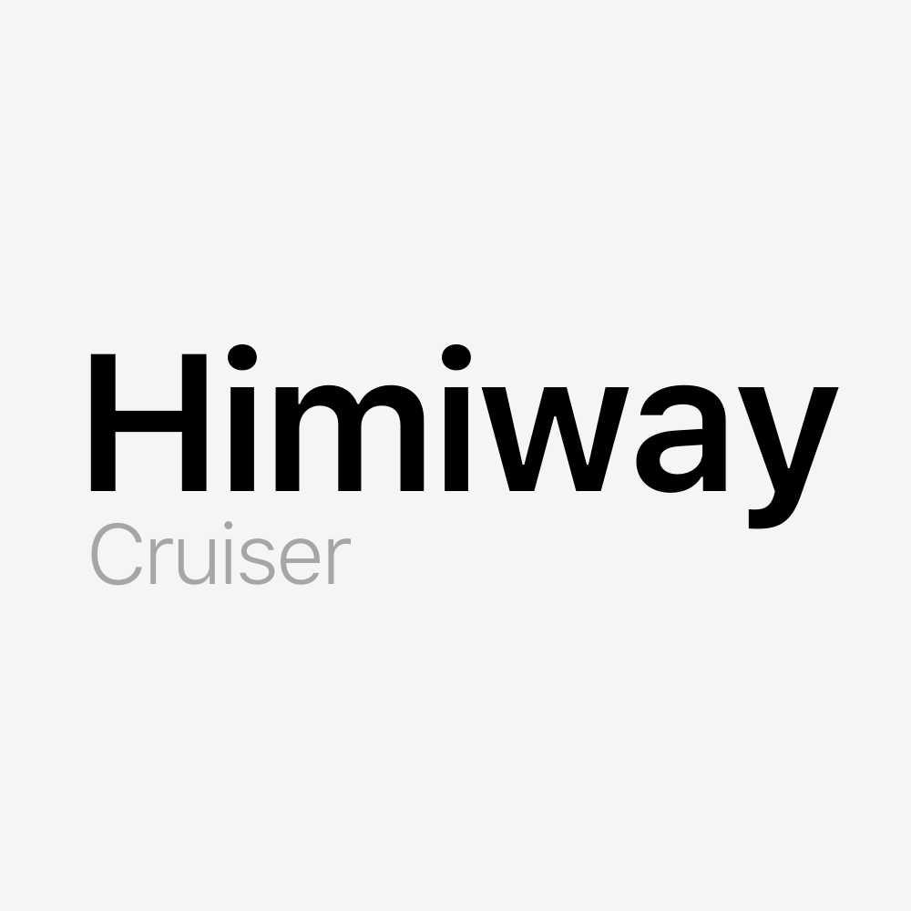 Himiway Cruiser Battery Pack
