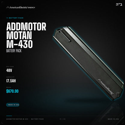 Addmotor Motan M-430 Battery Pack: 48V 17.5AH battery pack, $670