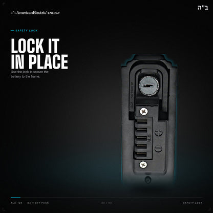 ALX-124 Battery Pack: safety lock, secures the battery to the frame
