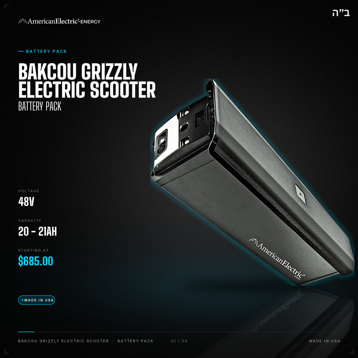Bakcou Grizzly Electric Scooter Battery Pack: 48V 20-21AH battery pack, from $685