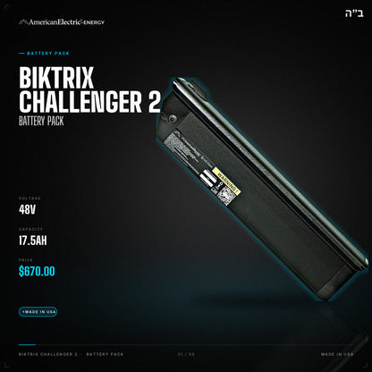 Biktrix Challenger 2 Battery Pack: 48V 17.5AH battery pack, $670