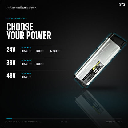 Coral FC-4-S Battery Pack: configurations, 24V/36V/48V, capacities and prices
