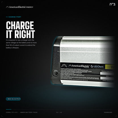 Coral FC-4-S Battery Pack: charge port, use a same-voltage charger, max 5A
