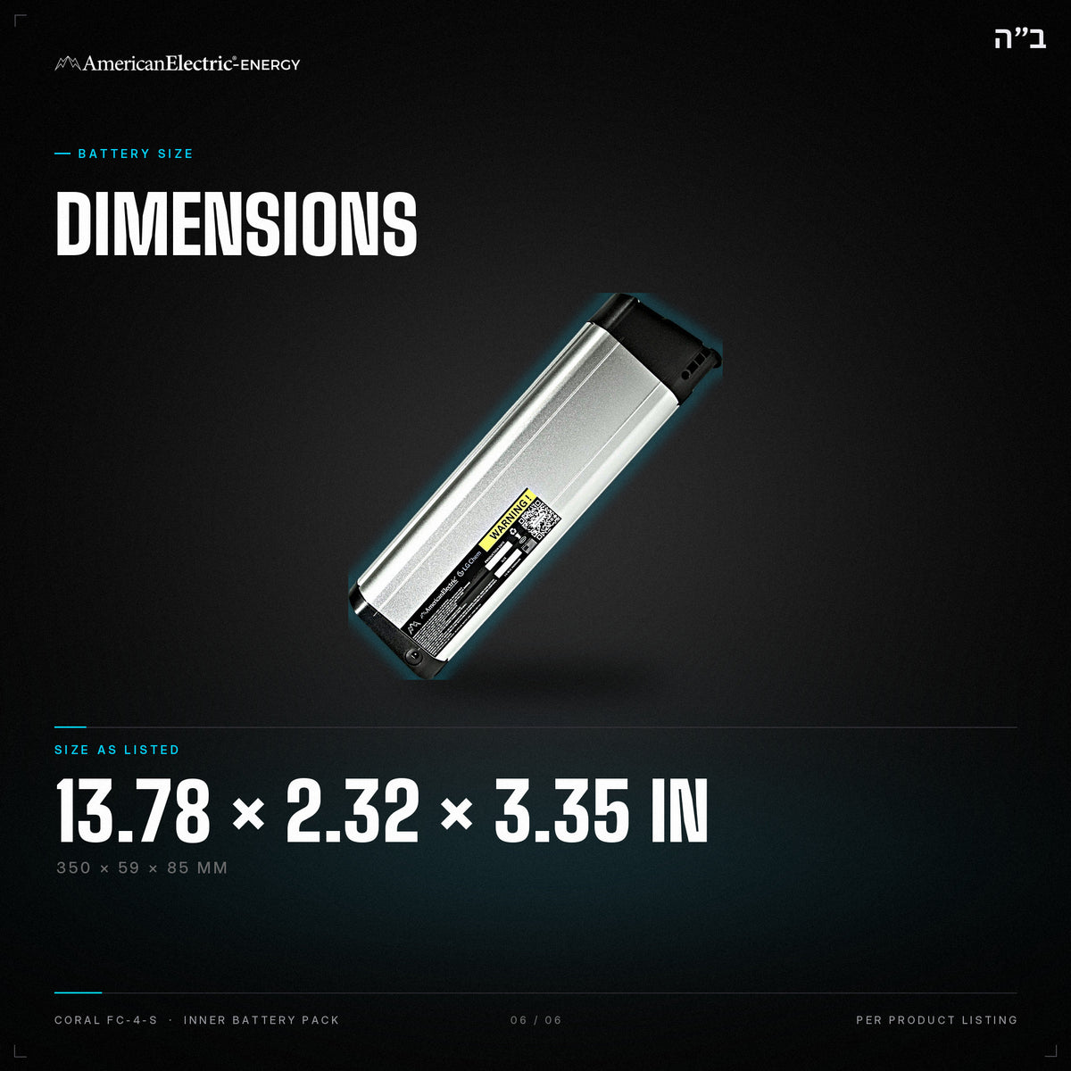 Coral FC-4-S Battery Pack: dimensions 13.78 x 2.32 x 3.35 in (350 x 59 x 85 mm)
