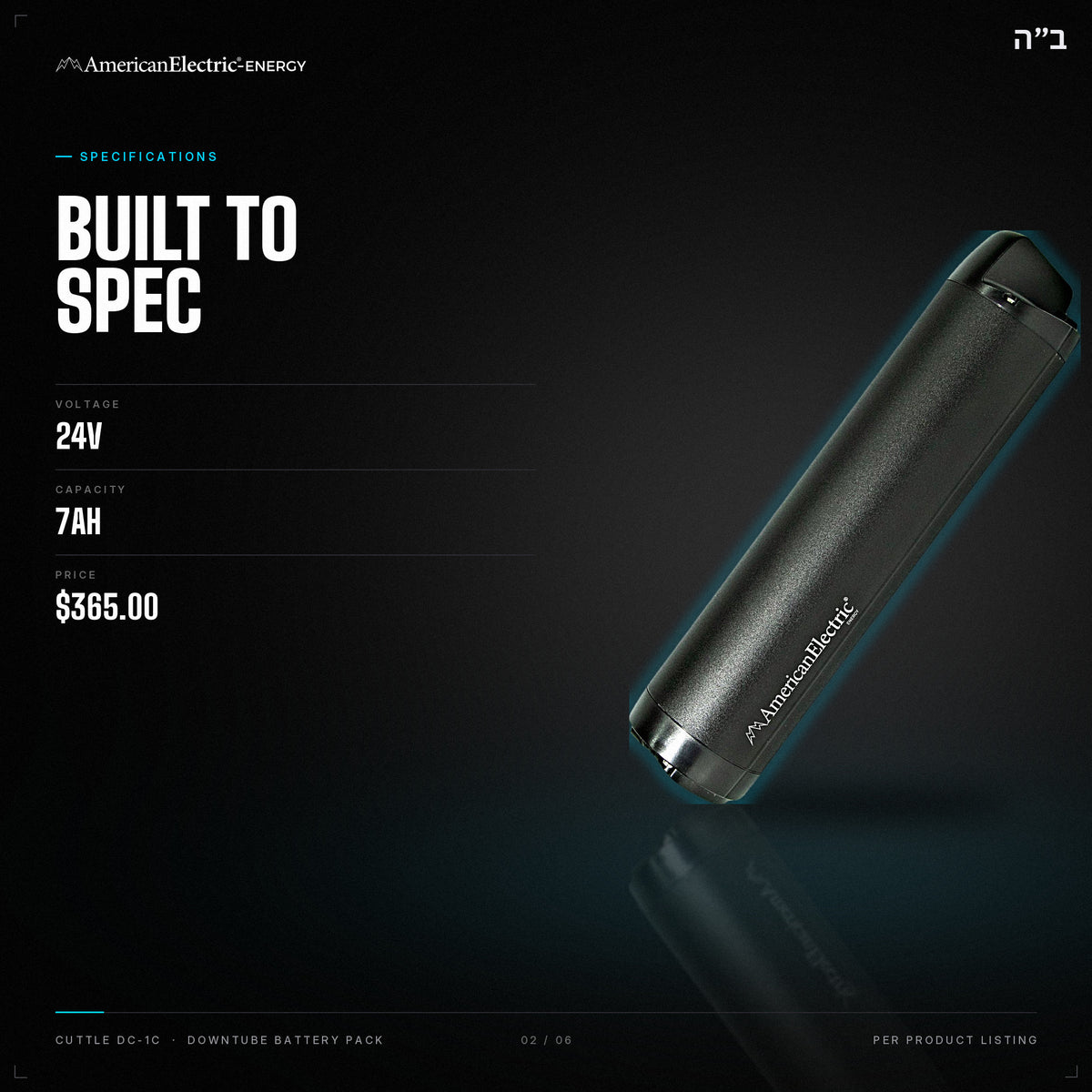 Cuttle DC-1C Battery Pack: specifications, 24V 7AH