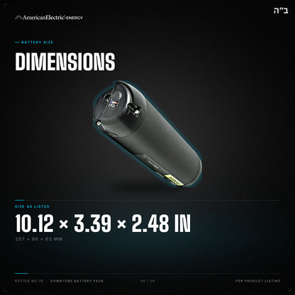 Cuttle DC-1C Battery Pack: dimensions 10.12 x 3.39 x 2.48 in (257 x 86 x 63 mm)