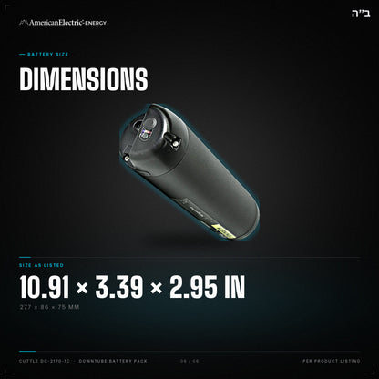 Cuttle DC-2170-1C Battery Pack: dimensions 10.91 x 3.39 x 2.95 in (277 x 86 x 75 mm)