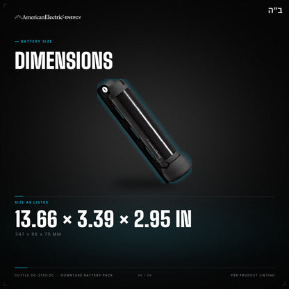 Cuttle DC-2170-2C Battery Pack: dimensions 13.66 x 3.39 x 2.95 in (347 x 86 x 75 mm)