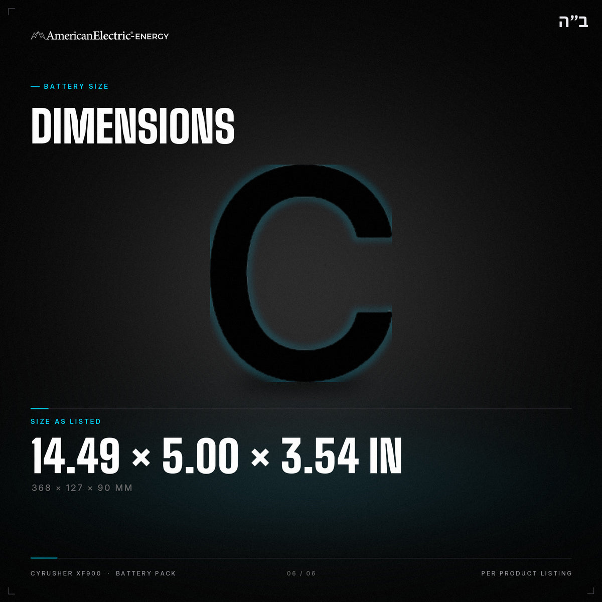 Cyrusher XF900 Battery Pack: dimensions 14.49 x 5.00 x 3.54 in (368 x 127 x 90 mm)