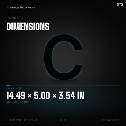 Cyrusher XF900 Battery Pack: dimensions 14.49 x 5.00 x 3.54 in (368 x 127 x 90 mm)