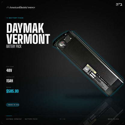 Daymak Vermont Battery Pack: 48V 15AH battery pack, $585