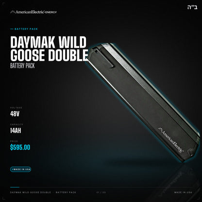 Daymak Wild Goose Double Battery Pack: 48V 14AH battery pack, $595
