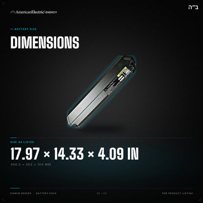 Dirwin Seeker Battery Pack: dimensions 17.97 x 14.33 x 4.09 in (456.5 x 363 x 104 mm)