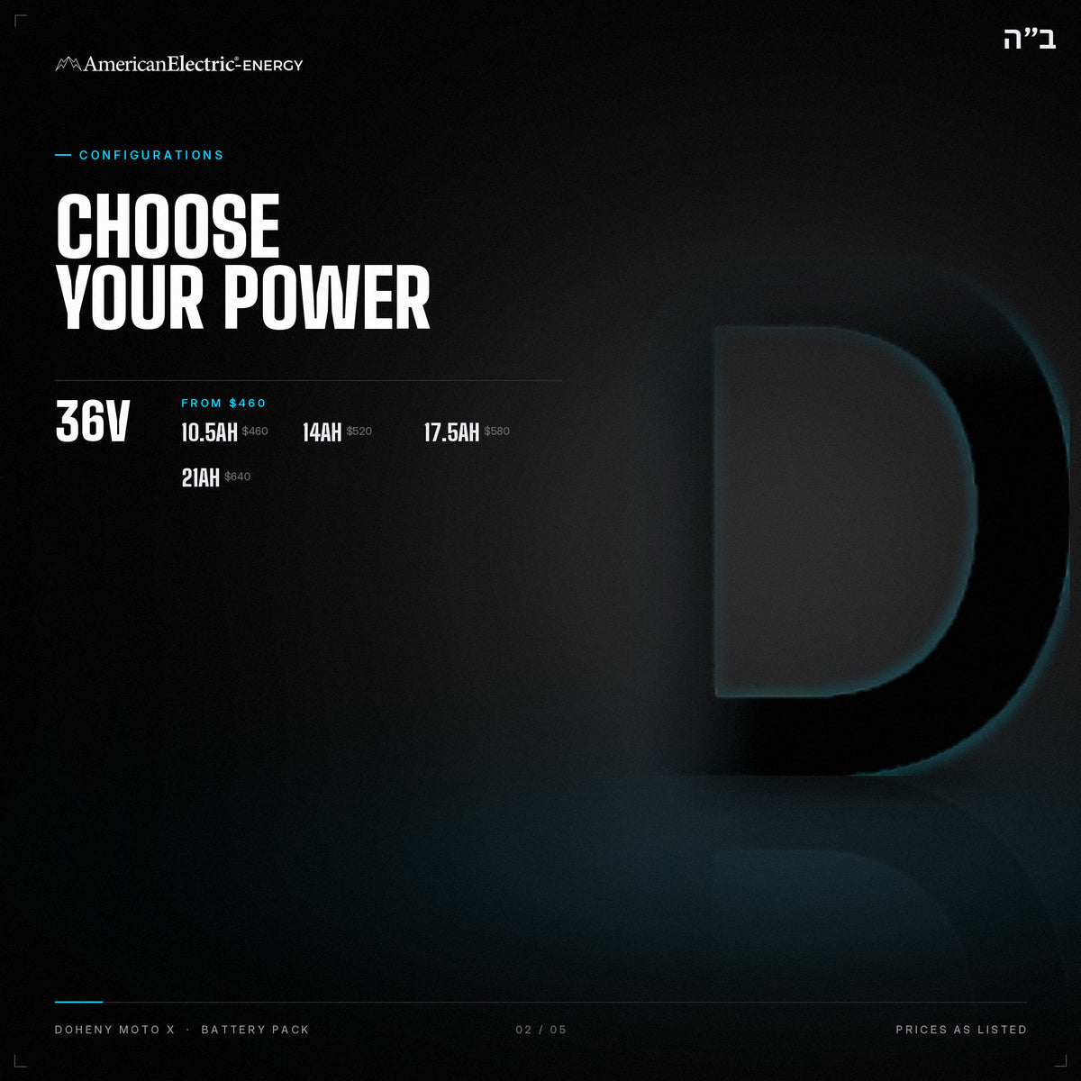 Doheny Moto X Battery Pack: configurations, 36V, capacities and prices
