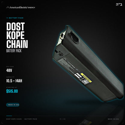 Dost Kope Chain Battery Pack: 48V 10.5-14AH battery pack, from $515