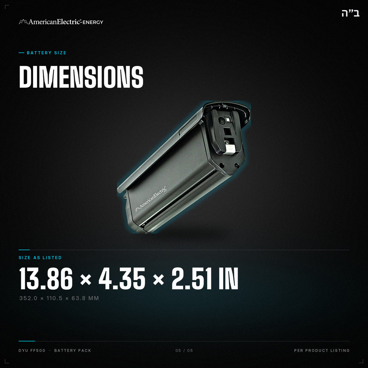 DYU FF500 Battery Pack: dimensions 13.86 x 4.35 x 2.51 in (352.0 x 110.5 x 63.8 mm)
