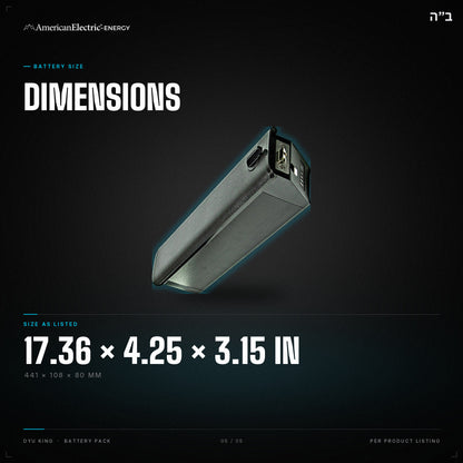 DYU King Battery Pack: dimensions 17.36 x 4.25 x 3.15 in (441 x 108 x 80 mm)