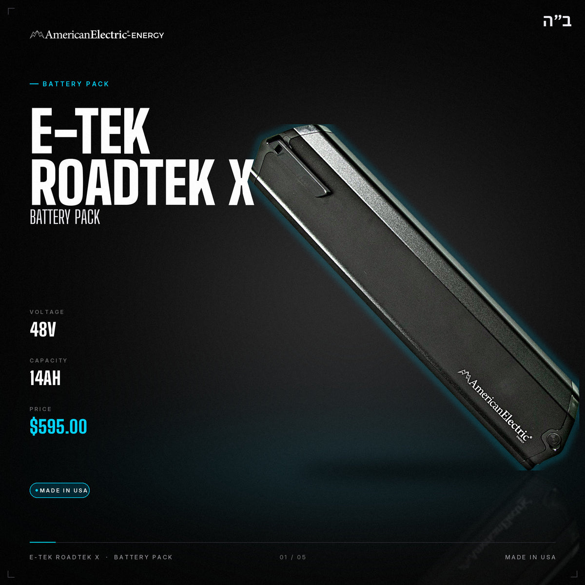 E-tek RoadTek X Battery Pack: 48V 14AH battery pack, $595