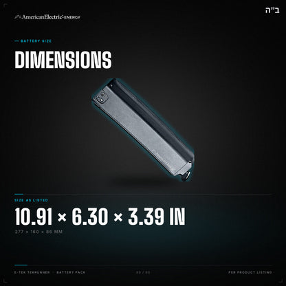 E-Tek TekRunner Battery Pack: dimensions 10.91 x 6.30 x 3.39 in (277 x 160 x 86 mm)