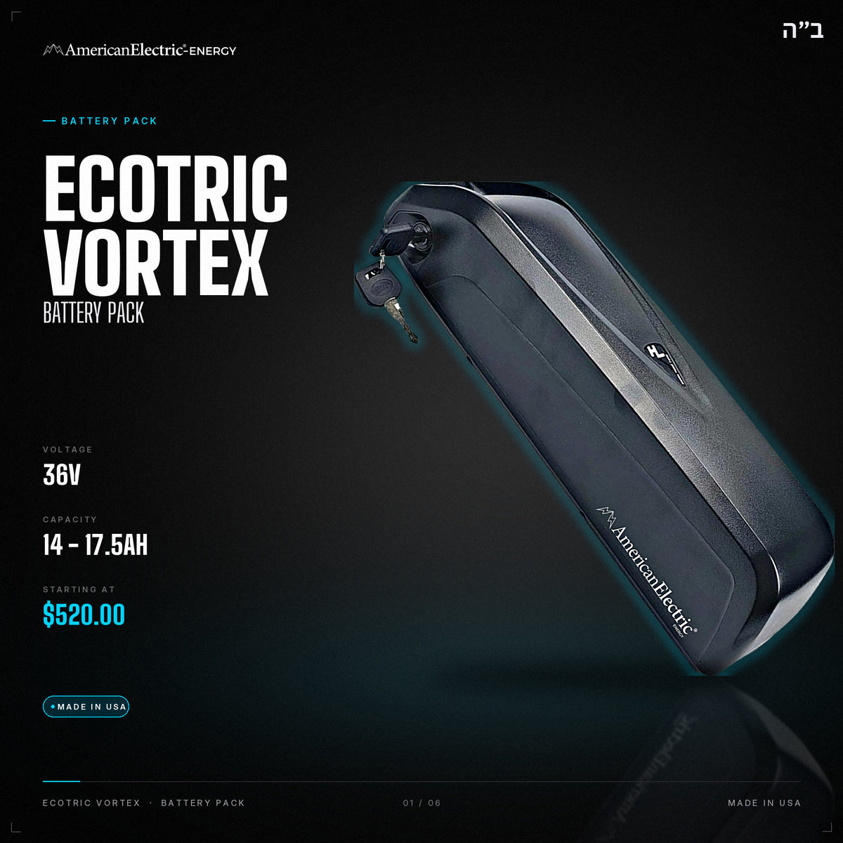 Ecotric Vortex Battery Pack: 36V 14-17.5AH battery pack, from $520