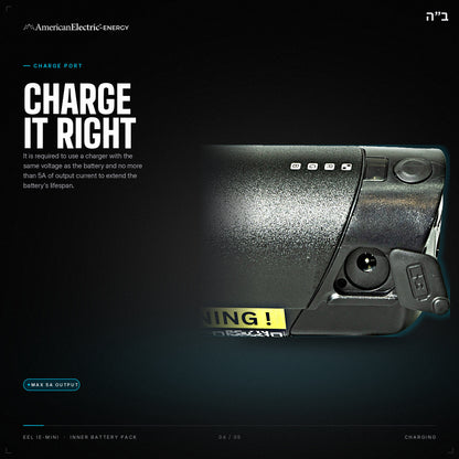 Eel IE-Mini Battery Pack: charge port, use a same-voltage charger, max 5A
