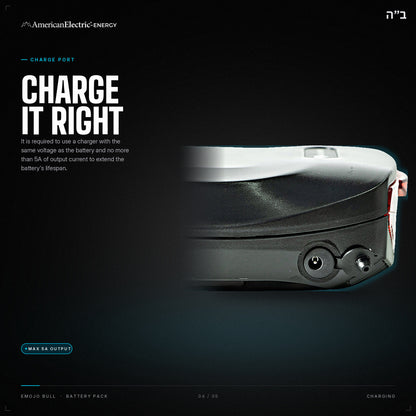 Emojo Bull Battery Pack: charge port, use a same-voltage charger, max 5A