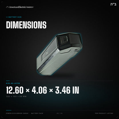 Demon Ecocarrier Cargo Battery Pack: dimensions 12.60 x 4.06 x 3.46 in (320 x 103 x 88 mm)