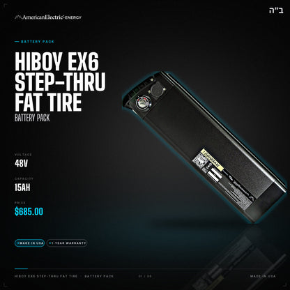 Hiboy EX6 Step-Thru Fat Tire Battery Pack: 48V 15AH battery pack, $685