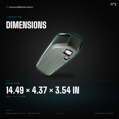 Kasen Kabbit plus 2.0 Battery Pack: dimensions 14.49 x 4.37 x 3.54 in (368 x 111 x 90 mm)