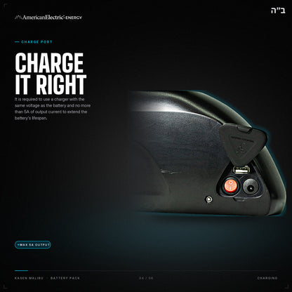 Kasen Malibu Battery Pack: charge port, use a same-voltage charger, max 5A